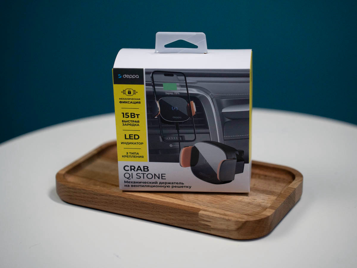 Держатель Deppa Crab QI Stone