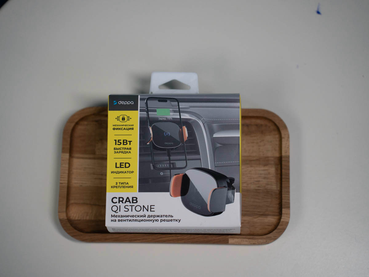 Держатель Deppa Crab QI Stone - фото 2