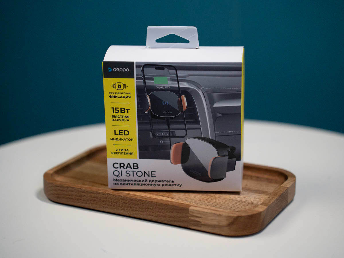 Держатель Deppa Crab QI Stone - фото 3